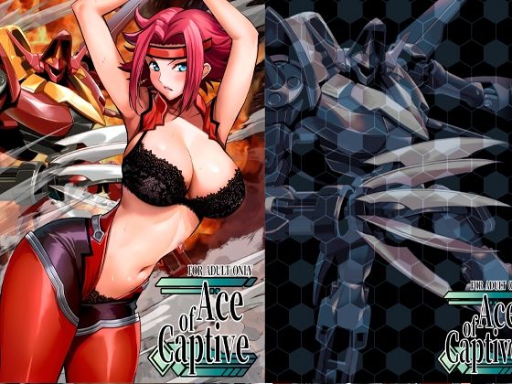 【エロ漫画】AceofCaptive（メタボ喫茶異臭騒ぎ）【d_443113】 | 抜ける無料エロ漫画