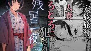【エロ漫画】気づいていない女の子vol.4（バピエスタ学園）【d_590294】 | 抜ける無料エロ漫画