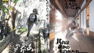 【エロ漫画】クラスのいじめっこギャル達は、絶対服従チート能力で、今日から僕のオナホです！！（へちま工房）【d_549998】 | 抜ける無料エロ漫画