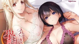 【エロ漫画】嫁にしようと思って買った犬耳メイドが男の娘だった（CHRONOLOG）【d_587370】 | 抜ける無料エロ漫画