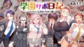 【エロ漫画】クールな人妻家庭教師を寝取って孕ませた話（アイチルワークス）【d_587850】 | 抜ける無料エロ漫画