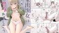 【エロ漫画】王国陥落、強●尊厳破壊地獄〜敗北した女騎士がバカ丸出しのガニ股ポーズを笑われ、祖国で晒し者になるまでの屈辱の日々〜（怒りのもふもふ金玉が激突商会）【d_586288】 | 抜ける無料エロ漫画