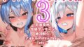 【エロ漫画】お義父さんが骨折したので嫁の私が介護します！（ほよよ堂）【d_575615】 | 抜ける無料エロ漫画