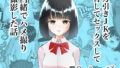 【エロ漫画】無表情クールメイドさん達4人と母乳ボテ腹ハーレムSEXな真夜中の大乱交！（摂津マン）【d_557770】 | 抜ける無料エロ漫画