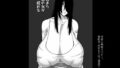 【エロ漫画】道端で拾った悪魔娘に懐かれてイチャラブする話（灯恋堂）【d_556543】 | 抜ける無料エロ漫画