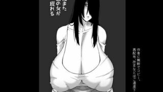 【エロ漫画】サキュ×カノW〜サキュバス姉妹とハーレムライフ（まほろばのつえ）【d_562826】 | 抜ける無料エロ漫画