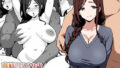 【エロ漫画】兄妹姦系（Cammy）【d_562098】 | 抜ける無料エロ漫画