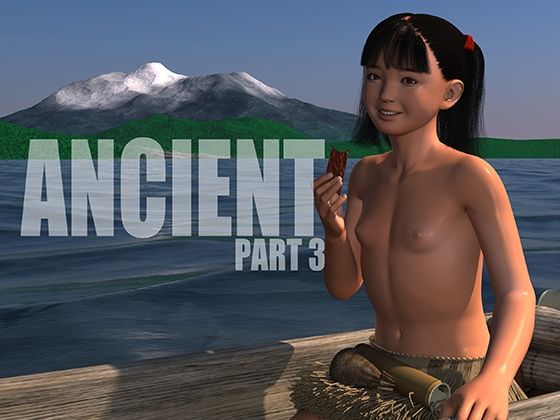【エロ漫画】『ANCIENTpart3』（吉野もみぢ）【d_554320】 | 抜ける無料エロ漫画