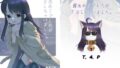 【エロ漫画】暗黒女体調教師猿渡6（KG-HR）【d_598313】 | 抜ける無料エロ漫画