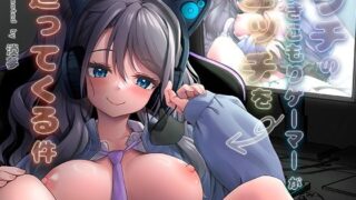 【エロ漫画】エルフ娘・ファンタジー娘とハーレムSEX！フルコンプリートパック！（摂津マン）【d_593024】 | 抜ける無料エロ漫画