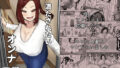 【エロ漫画】性行為実習がある世界で高嶺の花の女子と子作りセックスしまくる話（ゆのくら）【d_555995】 | 抜ける無料エロ漫画