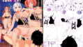 【エロ漫画】むっちむちギャル姉たちとセックスダイエットする？ぽっちゃり姉たちに暗示をかけて生出しセクササイズっ！（MCmc）【d_492023】 | 抜ける無料エロ漫画