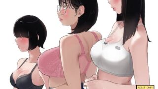 【エロ漫画】訳アリ物件性欲強めの幽霊憑き（chococo）【d_557210】 | 抜ける無料エロ漫画