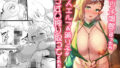 【エロ漫画】彼氏の弟に滅茶苦茶ヤられちゃいました…3（イシュティス）【d_579662】 | 抜ける無料エロ漫画