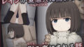 【エロ漫画】女騎士ヴェンラ・if〜男共に蹂躙される女騎士〜（亜鉛燃料店）【d_587364】 | 抜ける無料エロ漫画