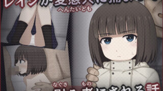 【エロ漫画】元ギャル若妻がヤリコンに参加した件総集編（スタジオBIG-X）【d_569911】 | 抜ける無料エロ漫画