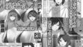 【エロ漫画】ユウカ、責任取るから！（有葉と愉快な仲間たち）【d_549192】 | 抜ける無料エロ漫画