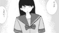 【エロ漫画】おまけ本総集編その1（なかよひモグダン）【d_563107】 | 抜ける無料エロ漫画