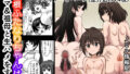 【エロ漫画】爆乳爆尻熟女メイド、エステサロンで弄ばれる（アメちゃん）【d_575608】 | 抜ける無料エロ漫画
