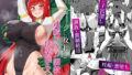 【エロ漫画】監禁教室〜最初の生徒〜（紅梅なでしこ）【d_553966】 | 抜ける無料エロ漫画