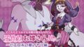 【エロ漫画】ゲリラ豪雨母ちゃんとドライブ行った話（morrow）【d_578098】 | 抜ける無料エロ漫画