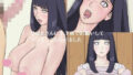 【エロ漫画】お受験ママのムチムチ肉弾面接私、娘のためなら何だって…（西門家）【d_538218】 | 抜ける無料エロ漫画