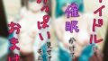 【エロ漫画】ニオイ♀ハラスメント（岸里さとし）【d_572777】 | 抜ける無料エロ漫画
