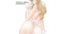 【エロ漫画】俺が雌で彼女が雄で（シコロック）【d_562034】 | 抜ける無料エロ漫画