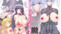 【エロ漫画】淫獣目録IF舞い散る藍Redraw（ガザビー）【d_573401】 | 抜ける無料エロ漫画