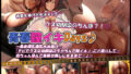 【エロ漫画】マスターは女性サーヴァント全員のメスペットです（柚子エリー農園）【d_587028】 | 抜ける無料エロ漫画