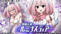 【エロ漫画】やたら発育のいい教え子達といつでも誰でも子作りSEXできる学校（青水庵）【d_052607】 | 抜ける無料エロ漫画