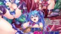 【エロ漫画】Hinano18分3月3Dアニメ総集編（Hinano）【d_567742】 | 抜ける無料エロ漫画