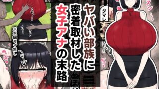 【エロ漫画】黒ギャル幼馴染とヒミツの勉強シちゃう話（デッパツシンコー）【d_591366】 | 抜ける無料エロ漫画