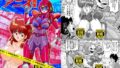 【エロ漫画】純情ギャルのセリナさんと陰キャな僕のハッピーセックス練習？！（高杉ロキ）【d_553547】 | 抜ける無料エロ漫画