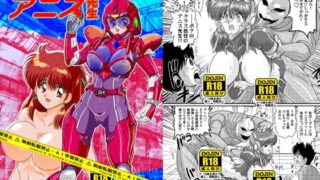 【エロ漫画】良妻ちゃん上（トランポリンプリン）【d_245297】 | 抜ける無料エロ漫画