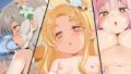 【エロ漫画】俺のチンポとHに依存する引きこもりのダメ姉とHに興味津々な幼馴染を生オナホ扱いW孕ませハメ比べ（ラブリテス）【d_195572】 | 抜ける無料エロ漫画