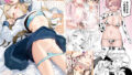 【エロ漫画】僕達兄妹はいつだって仲（膣内）がイイッ〜十年ぶりに再会した義妹がギャル化！？再会初日に最高の筆おろしをしてもらった兄〜（白桃亭）【d_560033】 | 抜ける無料エロ漫画