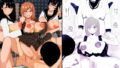 【エロ漫画】氷の女王と付き合ってる世界線にきた話（九十九沢京一郎）【d_587756】 | 抜ける無料エロ漫画
