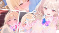 【エロ漫画】NebelGeisterjäger〜始まりの子羊モーションアニメ（前編）（どろっぷす！）【d_575627】 | 抜ける無料エロ漫画