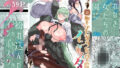 【エロ漫画】パパ活ぶ！【1】女装でパパ活！？そんなのアリ！？（牙を剥く）【d_572684】 | 抜ける無料エロ漫画