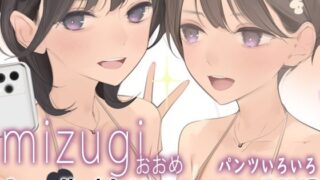 【エロ漫画】落ち葉日記-総集編-（灯色の研究室）【d_507461】 | 抜ける無料エロ漫画