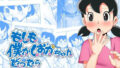 【エロ漫画】同級生風俗2（かれがれ）【d_226713】 | 抜ける無料エロ漫画