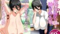 【エロ漫画】〈大容量199P！！〉へんてこエロ漫画りこぴんりこぴん作品総集編（リコピン=りこぴん）【d_559524】 | 抜ける無料エロ漫画