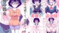 【エロ漫画】すやすやえっち総集編（薄紅ほっぺ）【d_551569】 | 抜ける無料エロ漫画