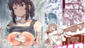 【エロ漫画】人妻寝取られ総集編4作品お得パック【vol.3】（ELICA）【d_574585】 | 抜ける無料エロ漫画