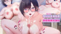 【エロ漫画】恋知るマカロンふわふわあまあまうさぎ女子は、悪い（？）大人のものになる。（Aqua-baiser）【d_442038】 | 抜ける無料エロ漫画