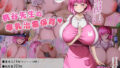 【エロ漫画】貞操感逆転！？サキュバスの国〜出会う女は全員サキュバス！〜（大宮司）【d_560919】 | 抜ける無料エロ漫画
