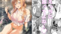 【エロ漫画】BEHAVIOUR＋27（A-mania9’s）【d_583140】 | 抜ける無料エロ漫画