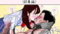 【エロ漫画】セクハラ客はメイドにしてご奉仕させよ（あむぁいおかし製作所）【d_558479】 | 抜ける無料エロ漫画