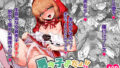 【エロ漫画】アイドルに催●かけておっぱい見せてもらう（P＆I）【d_547313】 | 抜ける無料エロ漫画